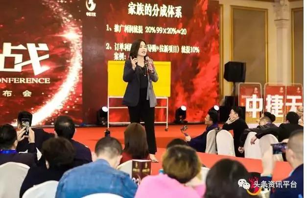 从非信不可到中捷无忧,北京豪钥为何身陷投诉风波