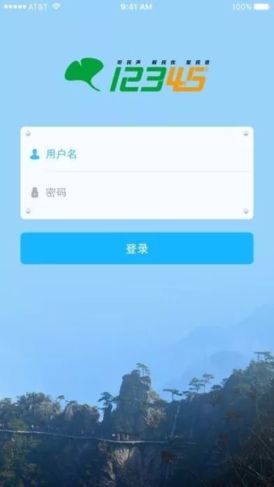 市民免费服务热线电话,市民服务热线电话是什么