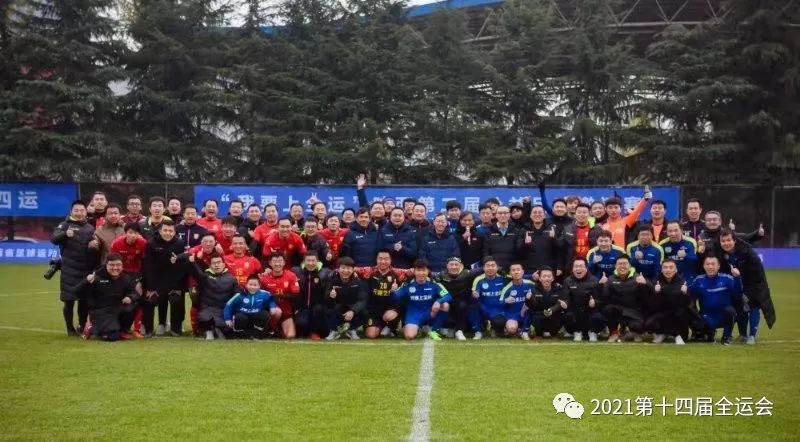 寮樻壃蹇楁効绮剧鍏变韩缇庡ソ浜虹敓,寮樻壃浣撹偛鍏泭绮剧