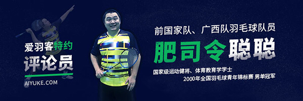 澳洲比赛大逆转,澳洲赛积分榜