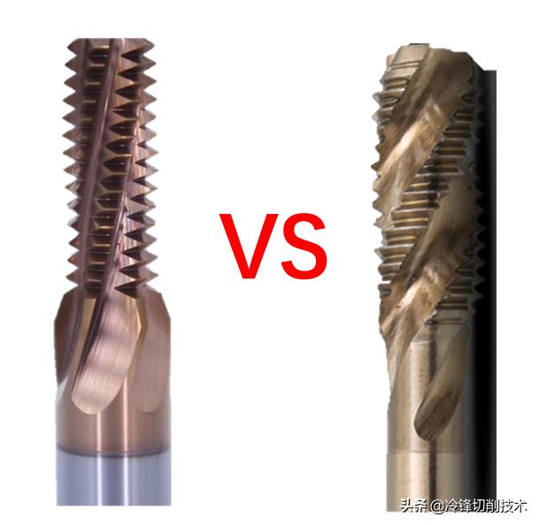 丝锥和螺纹铣刀能通用吗,螺纹铣刀和丝锥