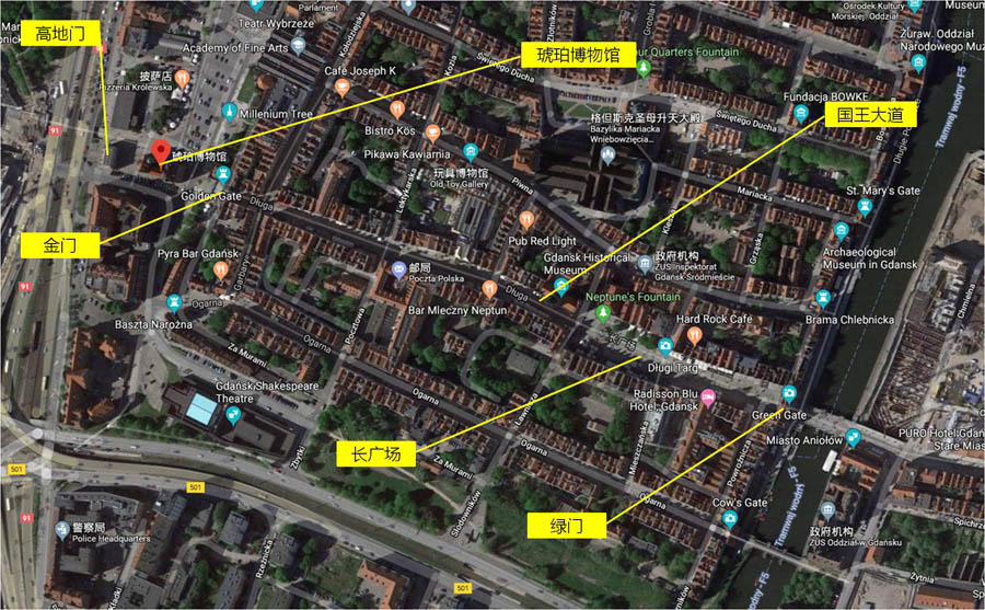 波兰格单斯克琥珀展,波兰琥珀