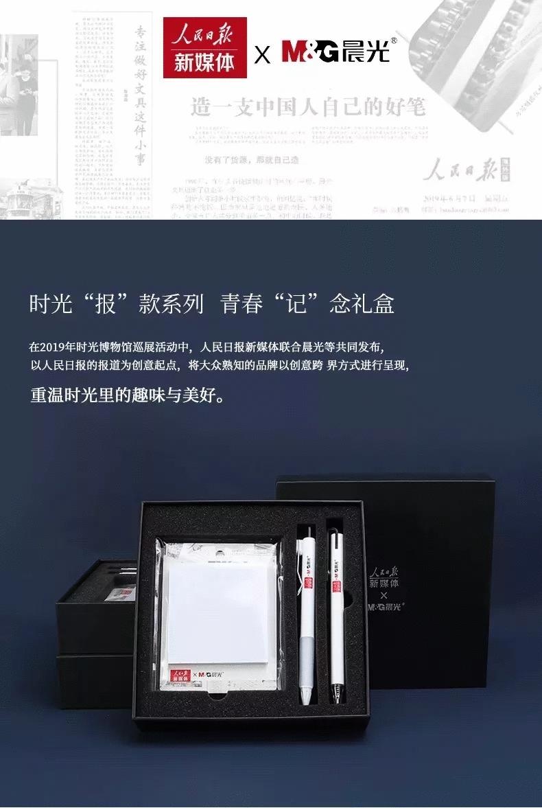 2023营销关键词,2023年营销关键词预测