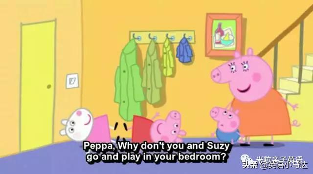小猪佩奇英语对话全文,小猪佩奇启蒙英语单词跟读