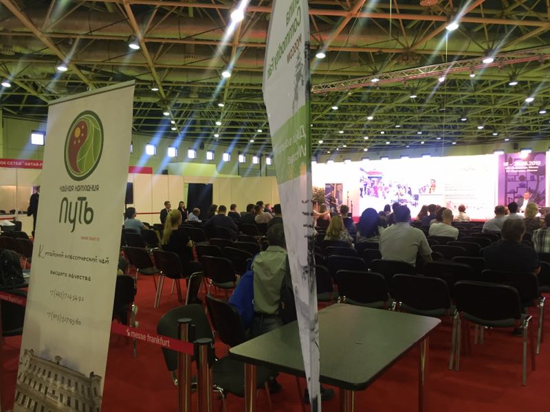 俄罗斯最大消费电子展会,俄罗斯国际消费电子展会2024