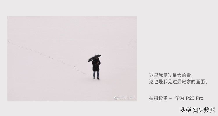 摄影获奖作品的照片,手机摄影获奖作品图集黑白照片