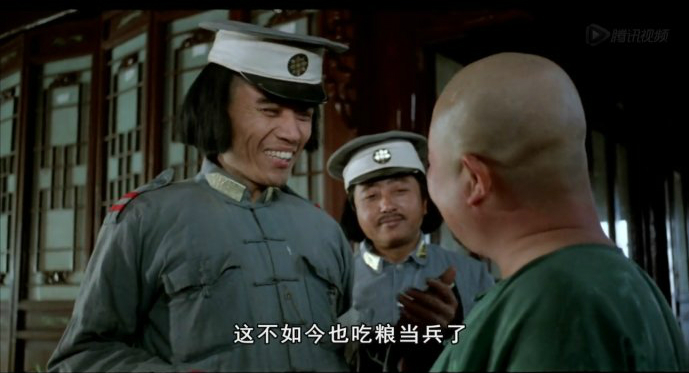 天津黑旗队照片,天津黑旗队现状