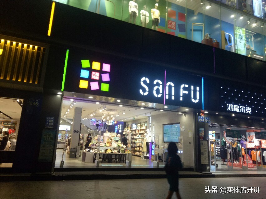 广州新市墟，曾经老板的天堂打工者的乐园，现在怎么样了？