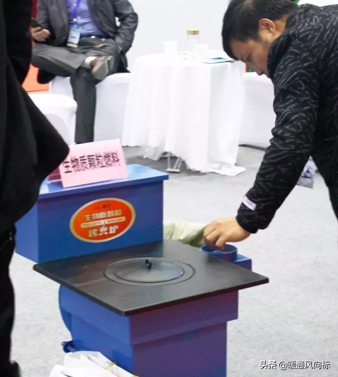 太原国际暖通供热展览会,山西太原暖通展