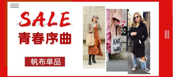 帆布加厚好用,休闲帆布时尚