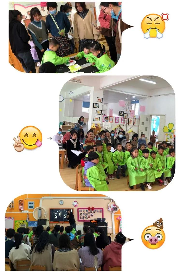 骞磋交鏁欏笀灞曢閲囦笓瀹跺紩棰嗕績鎴愰暱,闈掑勾鏁欏笀灞曢閲囪鎽╀氦娴佸叡鎴愰暱