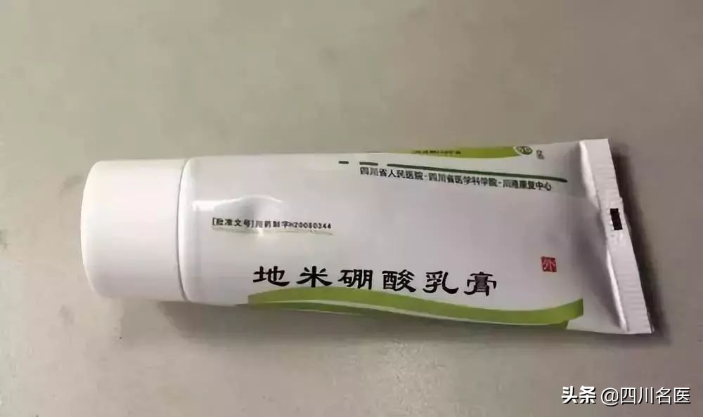 成都哪家大药房药便宜,出名的医院自制药