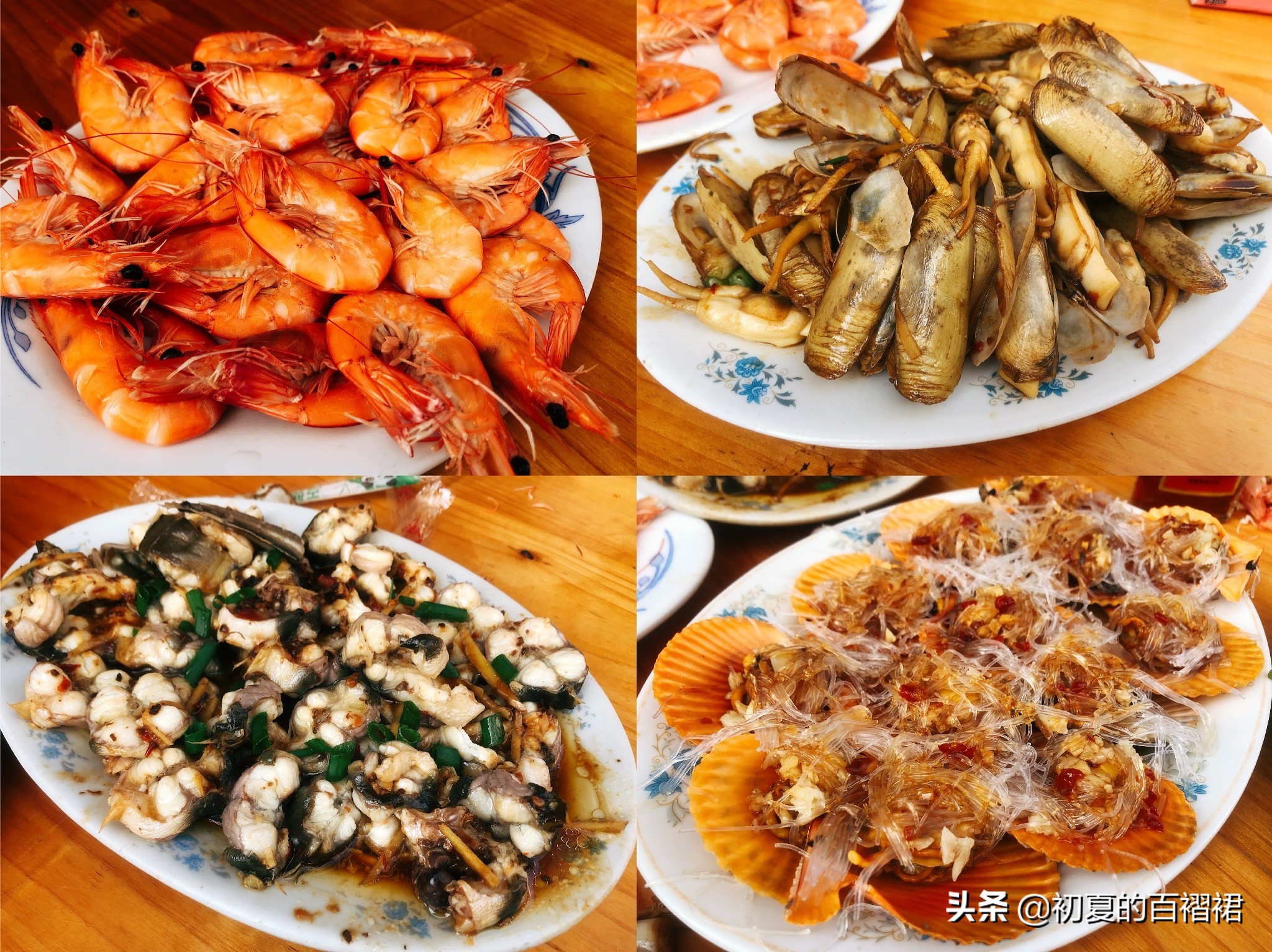 汕尾陆丰最美海滩,汕尾红海湾最美海滩