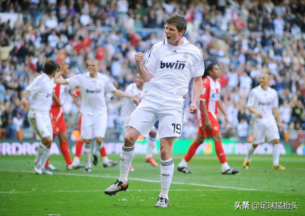 阿贾克斯良心店,良心的黑店