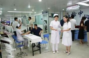 拥有健康就等于有了本钱,拥有健康就是财富