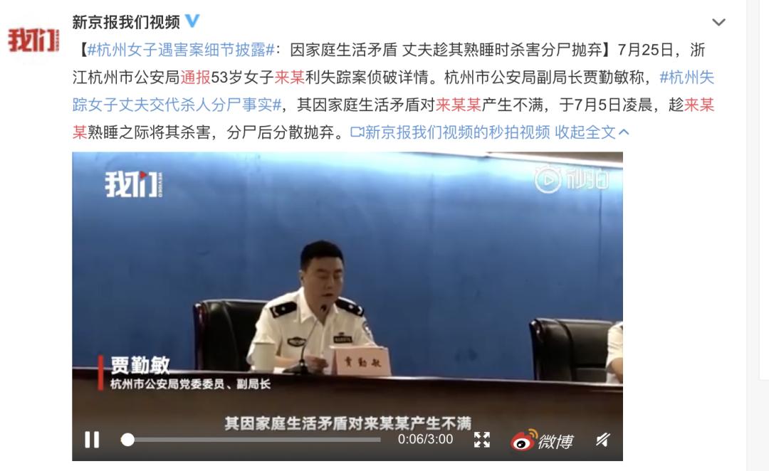 衣服上有血迹用什么方法去除掉,怎样有效去除衣服上干涸的血迹