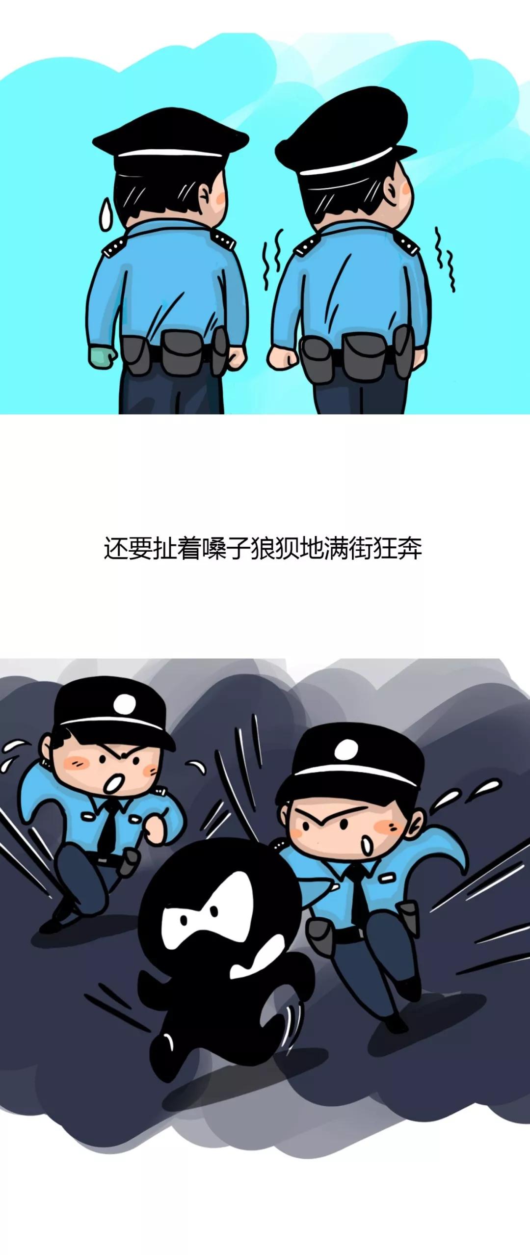 当警察的感觉是什么,在上海当警察是什么体验