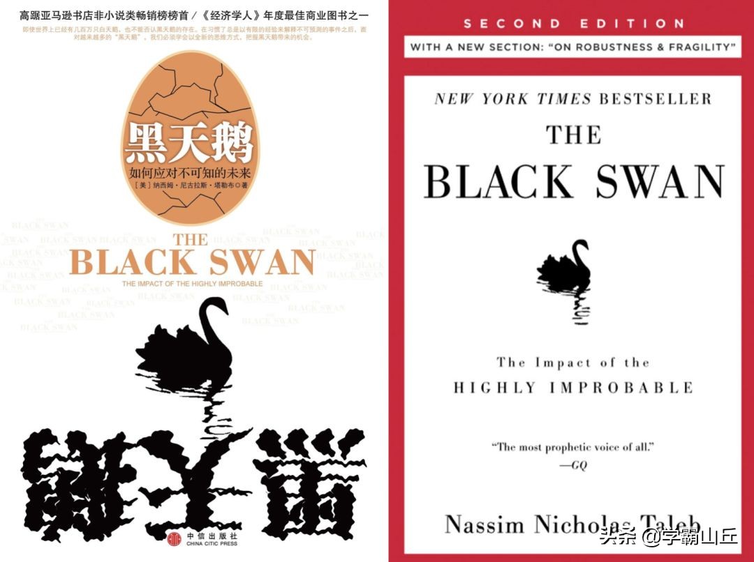 张文宏讨论乙肝,张文宏乙肝等问题问答