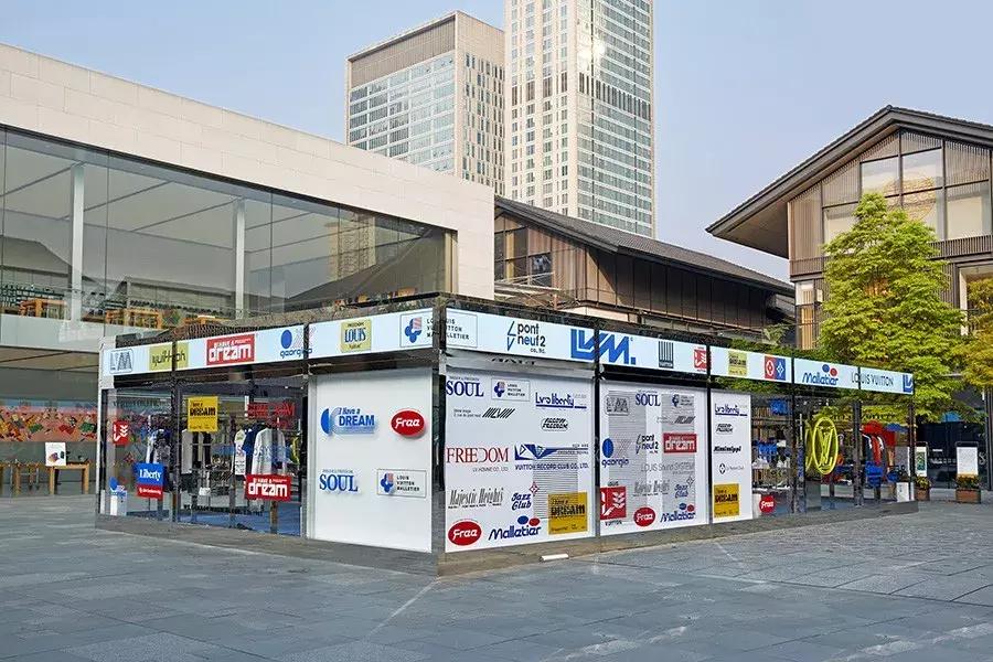 lv成都门店,lv成都生活馆