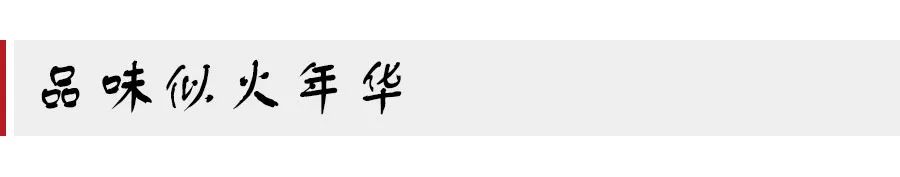 试乘试驾怎样可以吸引客户,试驾新一代凯美瑞双擎