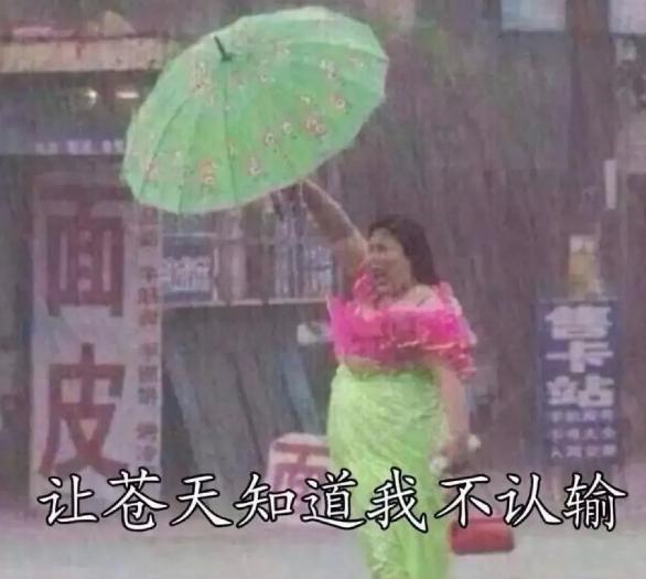 脸部黑黄暗淡做什么医美,脸部肤色不均匀做什么医美