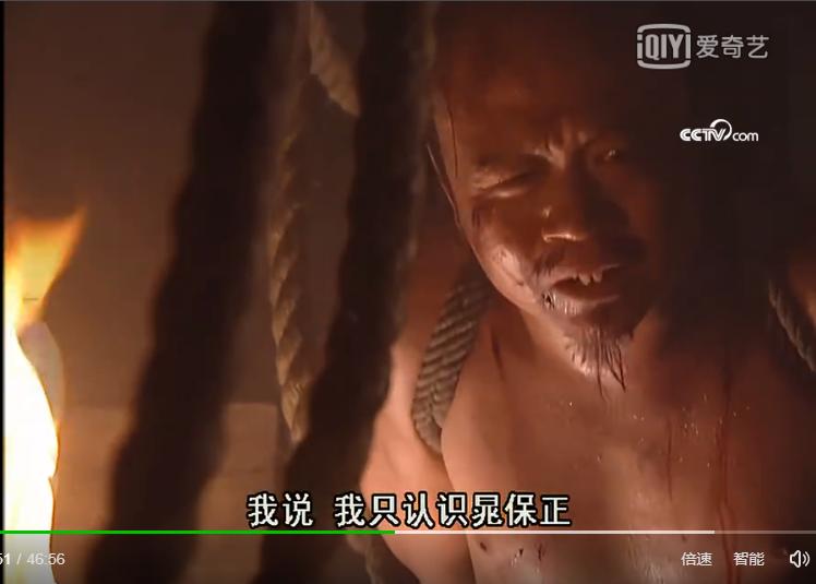 晁盖为什么原谅白日鼠白胜的背叛,白日鼠白胜为什么出卖晁盖