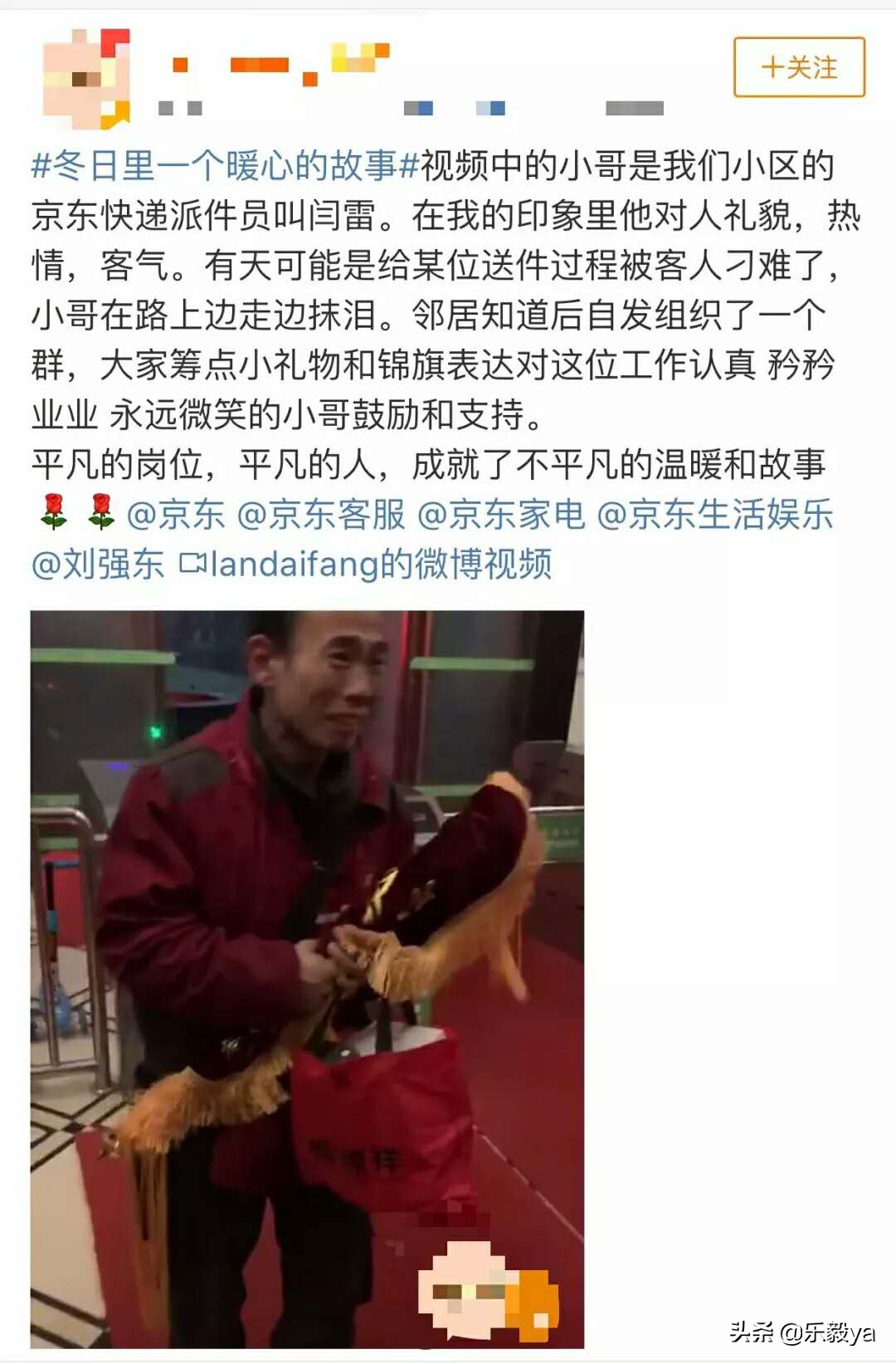 菜鸟裹裹40亿怎么领取,菜鸟裹裹领8000减400