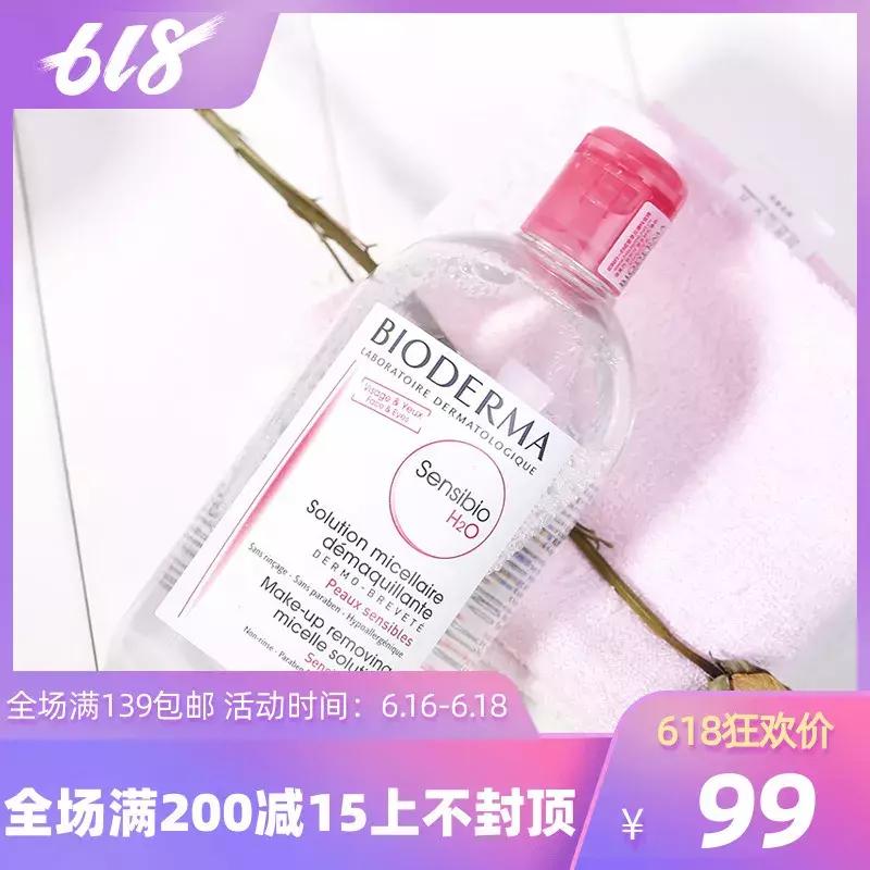 乔欣有一个三亿豪宅的存在吗,乔欣三亿豪宅是真的么