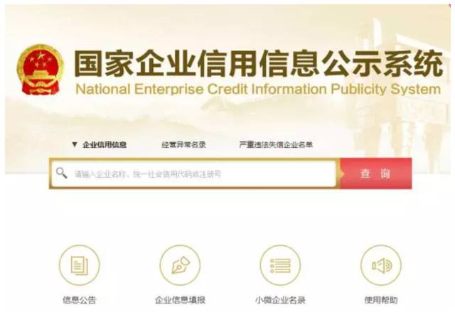 法律检索网站,免费法律案例检索网站