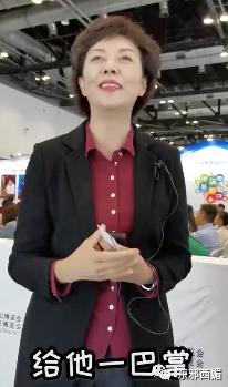 坐了八年冷板凳后逆袭成国宝级reader,第一次跪着看完直播!