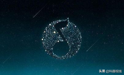 qq音乐网易云酷狗哪个资源多,qq音乐网易云用户