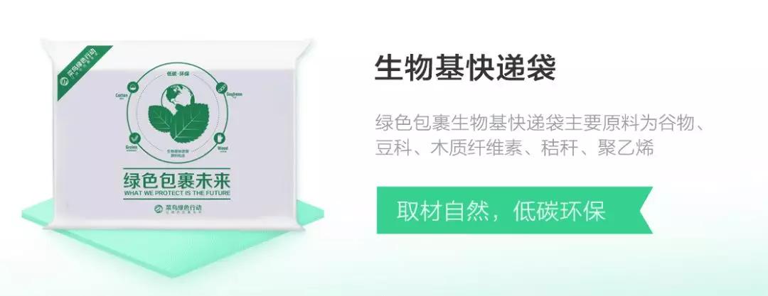 没有任何标志的塑料袋,没有标志的编织袋有人要吗