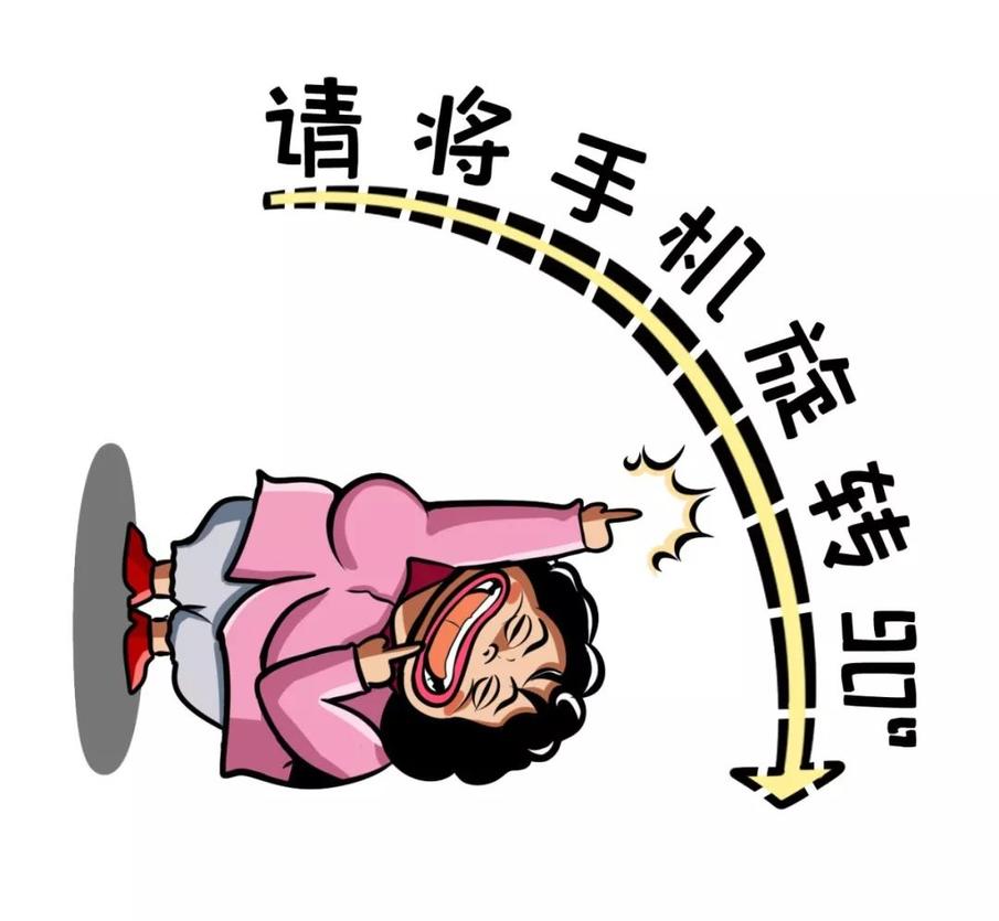 为什么漫画中的男人特别帅,漫画为什么那么多人喜欢