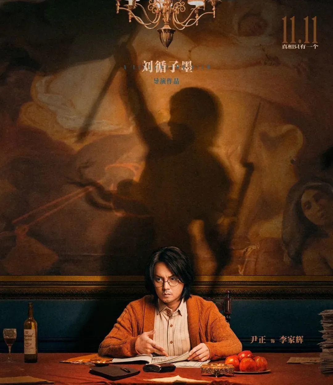 今年黑马悬疑电影,今年黑马电视剧悬疑