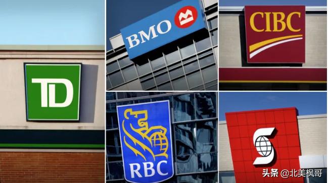 加拿大高中生可以办银行卡吗,加拿大银行卡是怎么回事