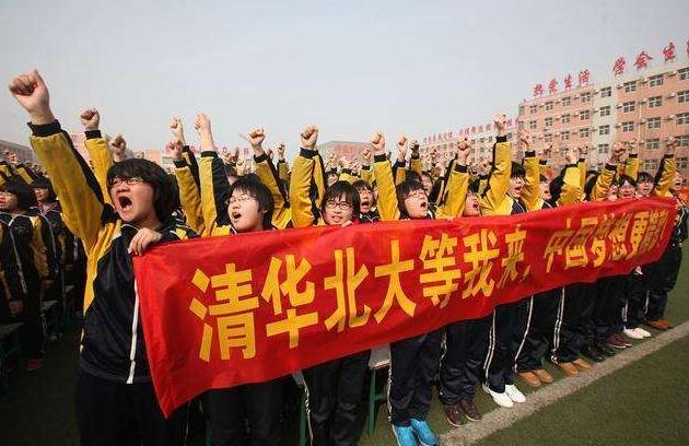 全国百强高中衡水二中,中国最牛中学衡水中学