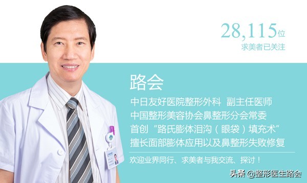 挤黑头鼻头大会变小,挤黑头鼻头会越来越大吗