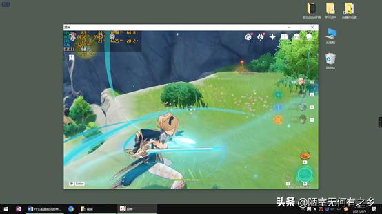 原神pc端最高配置要什么电脑,原神的pc端推荐配置要求