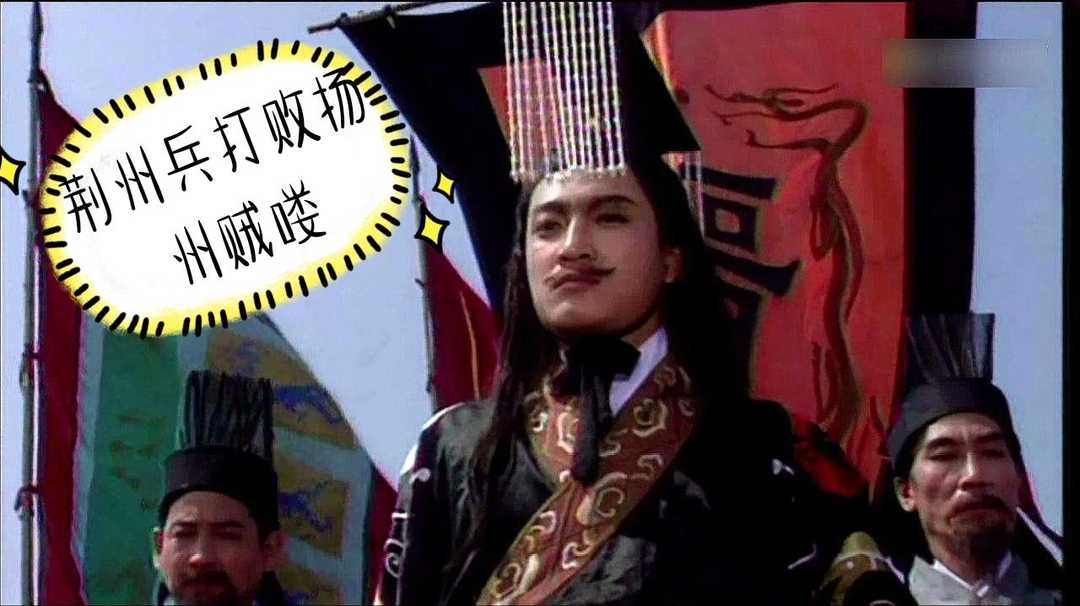 品读资治通鉴孙皓陆凯,东吴四帝孙皓怎么失国的