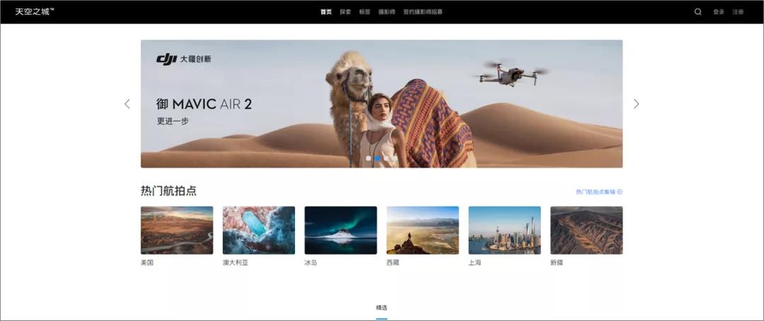 ppt必备素材大全,ppt必备