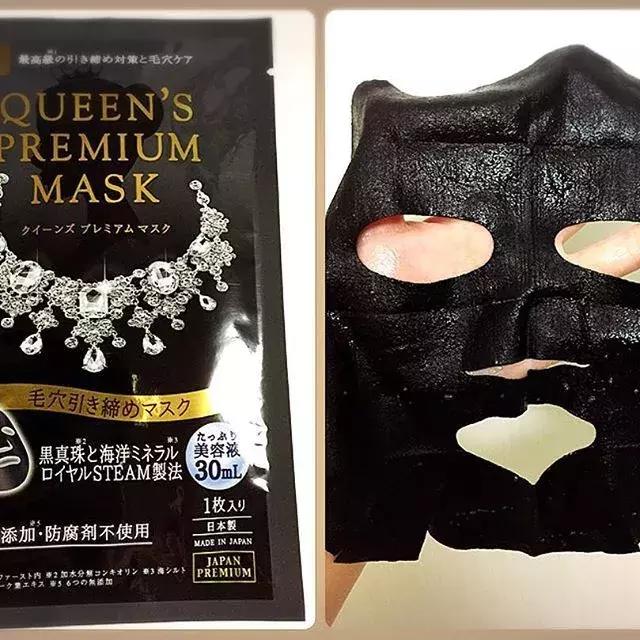 江疏影同款面膜,江疏影面膜同款