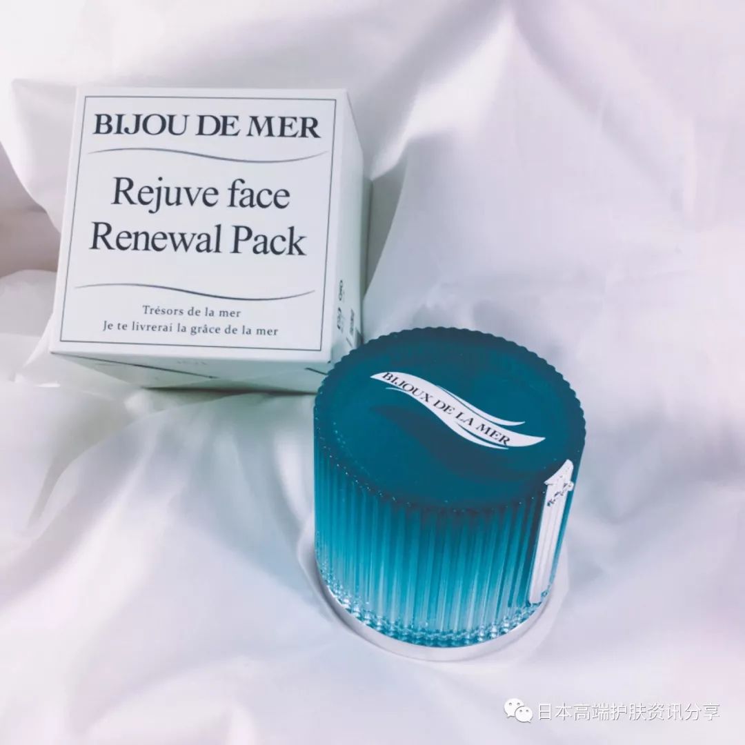 日本海洋幸福面膜如何使用,小仙女们面膜