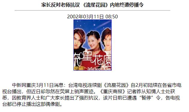 大闹天宫儿童故事讲了什么道理,大闹天宫儿童故事启示