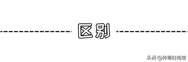50块的香水和500块的差别,200块钱的化妆品值得买吗