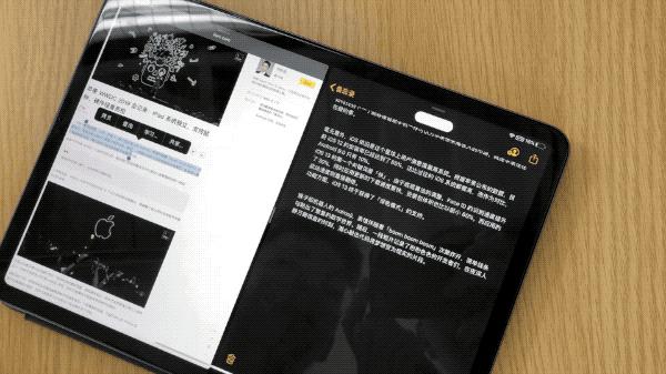 ipados16.2如何分屏,ipados完全使用指南2019