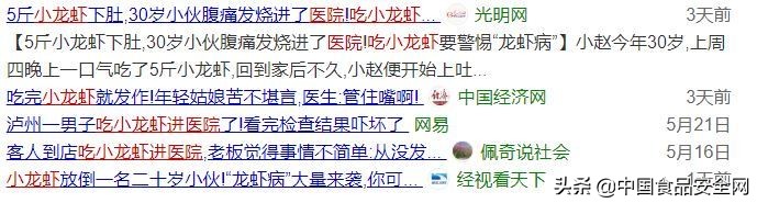维d和钙是智商税吗,维生素d钙片致癌是真的吗
