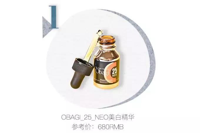 2019cosme大赏全分析,2019cosme大赏排名