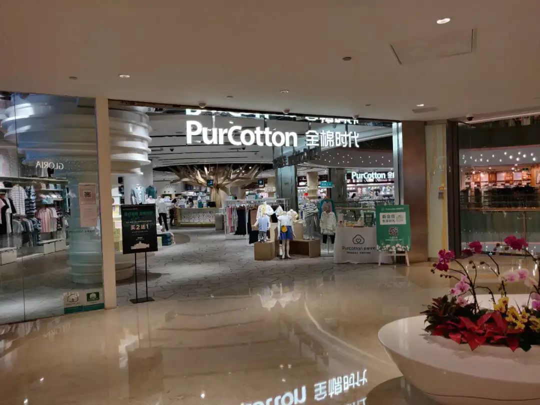 商场人流量明显下滑,商场人流量太差