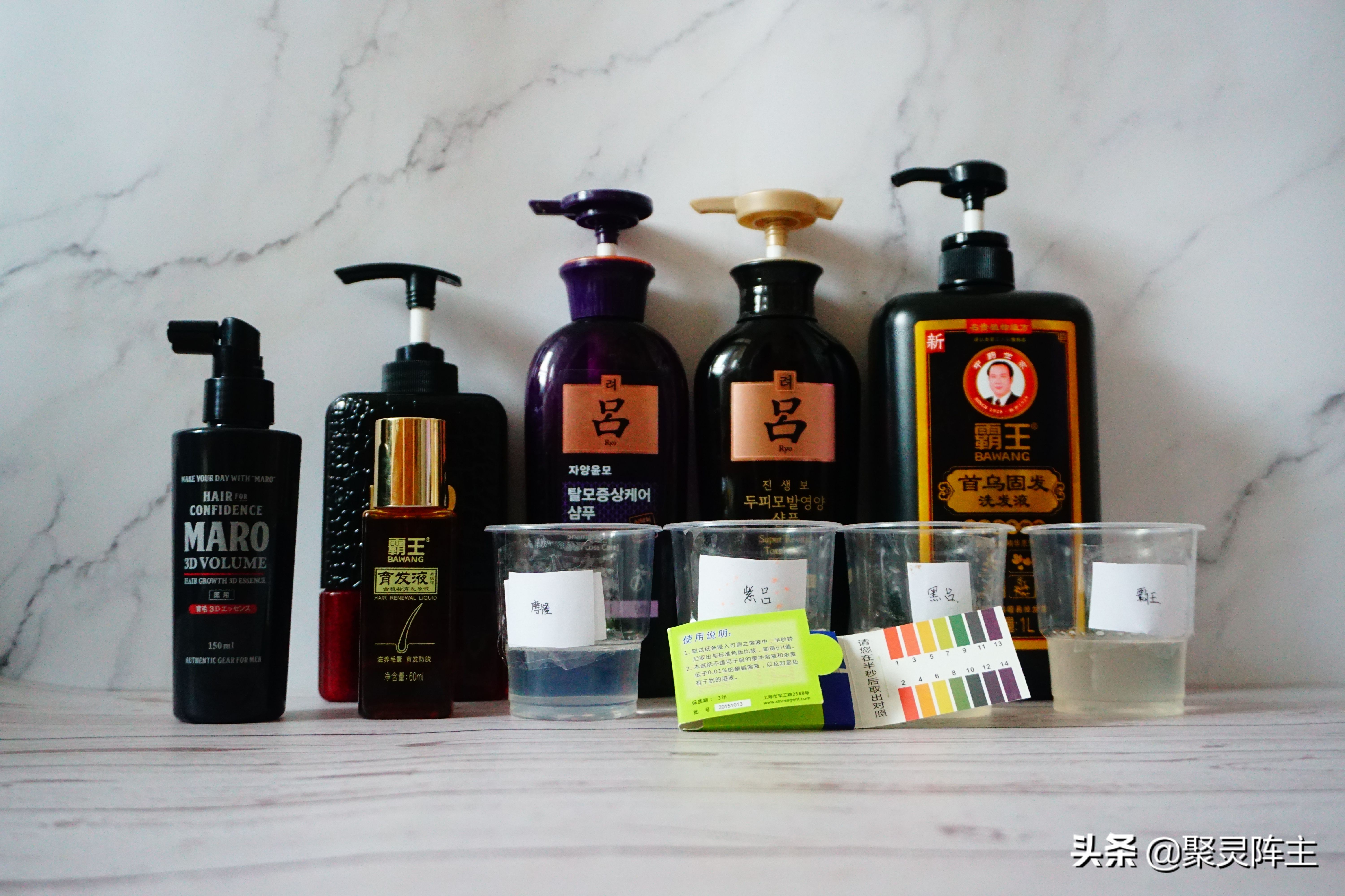 头发防脱产品排行榜 (头发控油防脱)