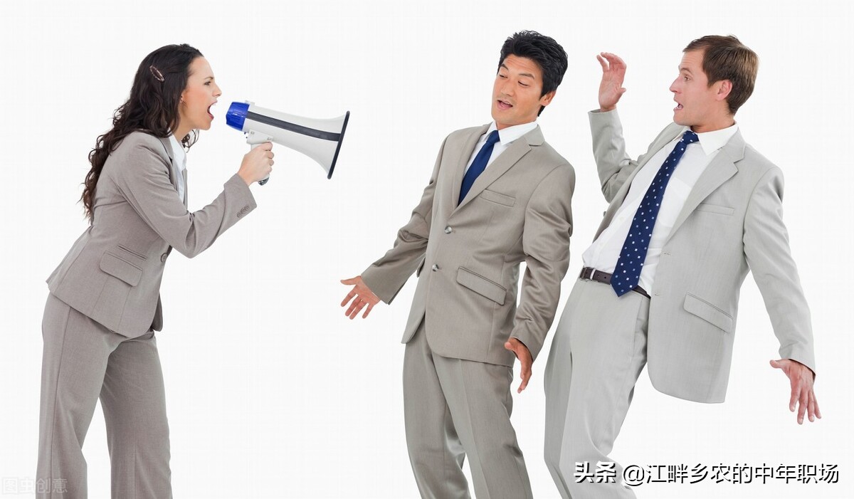 职场上被老员工说教,职场被领导训了怎么办